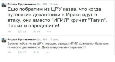 Прикрепленное изображение: Безымянный_2.jpg